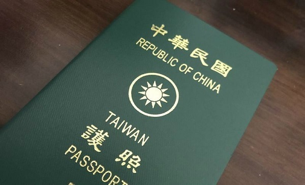 Bạn cần trả chi phí làm hộ chiếu du học Đài Loan