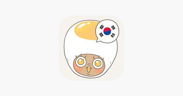 Eggbun là một trong những ứng dụng học tiếng Hàn miễn phí tại TPHCM mà bạn nên biết