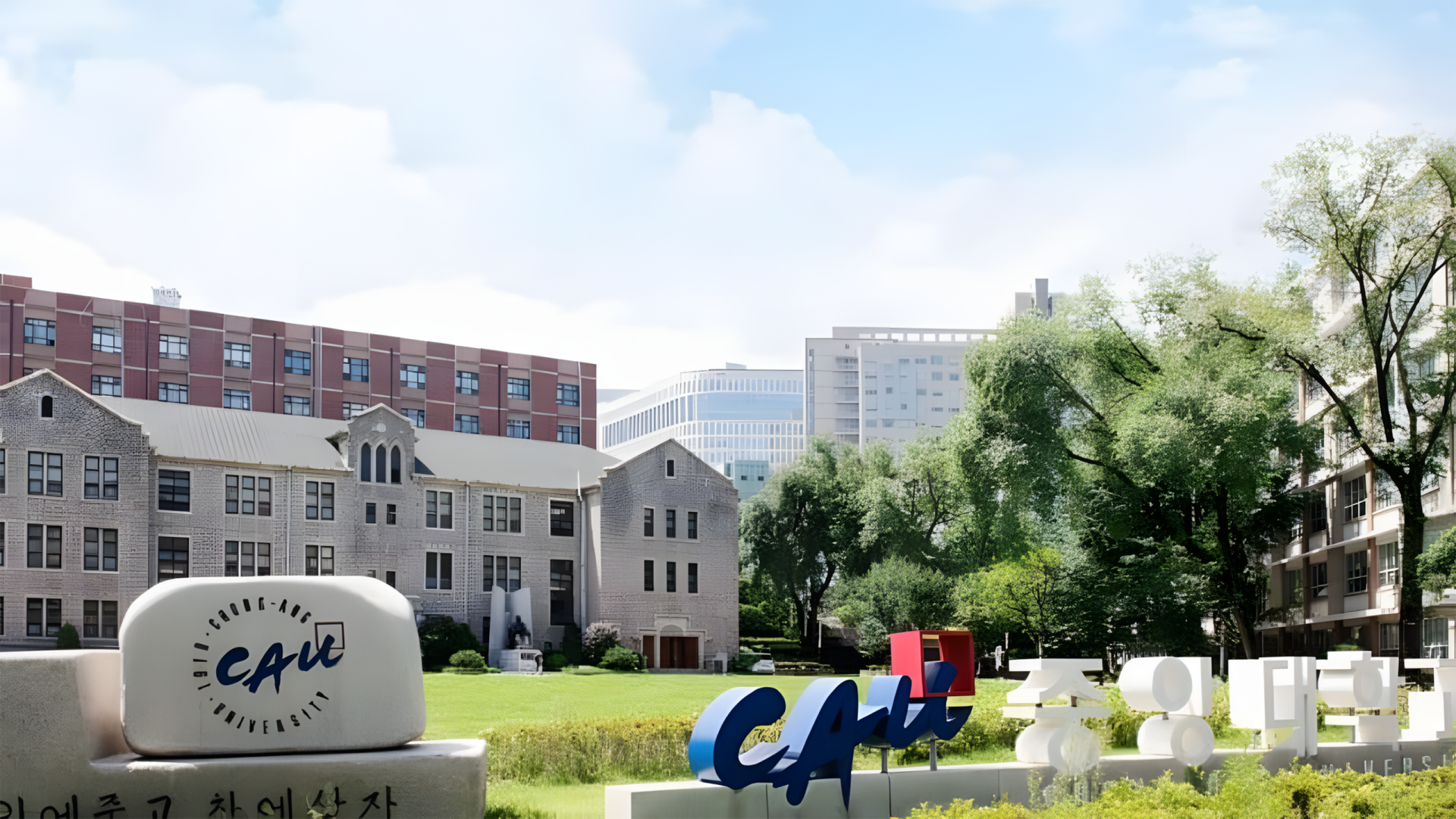 Xuất Khẩu Lao Động- DU HỌC - Việc làm việt phát - Trường Đại Học Tốt Ở Hàn Quốc Uy Tín Nhất 2025 10 Trường đại học Chung-Ang Hàn Quốc (중앙대학교)