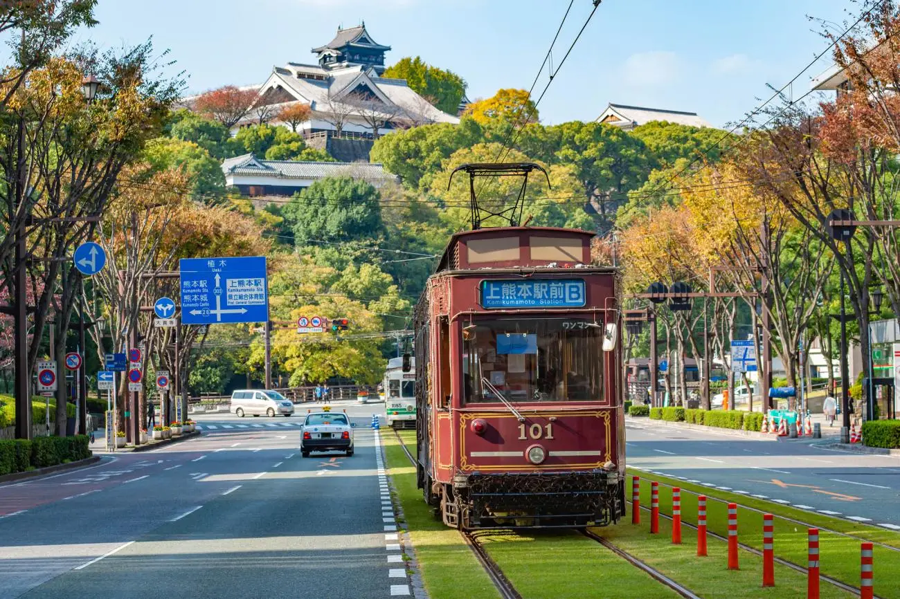 Kyushu là hòn đảo phía Nam của Nhật Bản